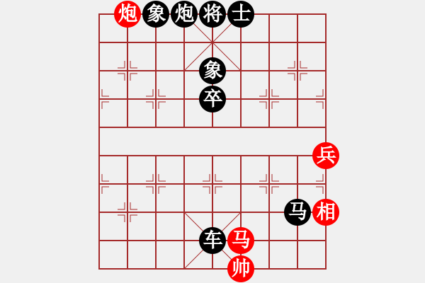 象棋棋譜圖片：名譽盟主(9級)-負-宇宙之神(5r) - 步數：108 