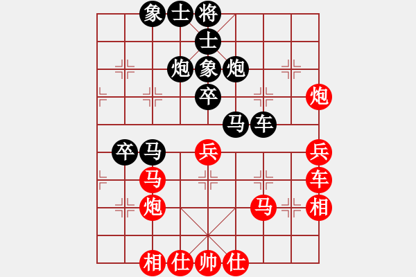 象棋棋譜圖片：名譽盟主(9級)-負-宇宙之神(5r) - 步數：60 