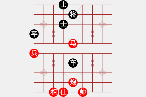 象棋棋譜圖片：馬炮兵單士相巧勝車卒雙士 - 步數(shù)：20 