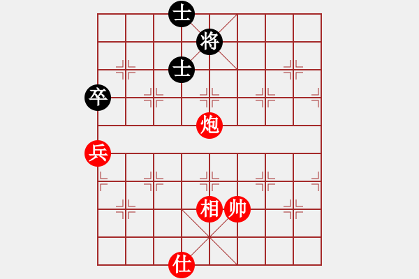 象棋棋譜圖片：馬炮兵單士相巧勝車卒雙士 - 步數(shù)：27 