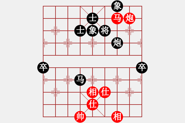 象棋棋譜圖片：九紋龍史進(6段)-和-啊棋友好(9段) - 步數(shù)：110 