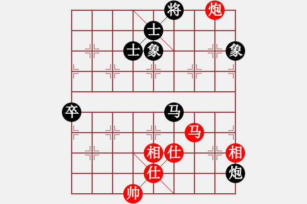 象棋棋譜圖片：九紋龍史進(6段)-和-啊棋友好(9段) - 步數(shù)：122 