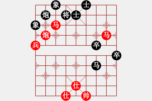 象棋棋譜圖片：隨意嘲諷(9段)-勝-擋我者殺(9段) - 步數(shù)：100 