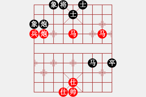 象棋棋譜圖片：隨意嘲諷(9段)-勝-擋我者殺(9段) - 步數(shù)：110 