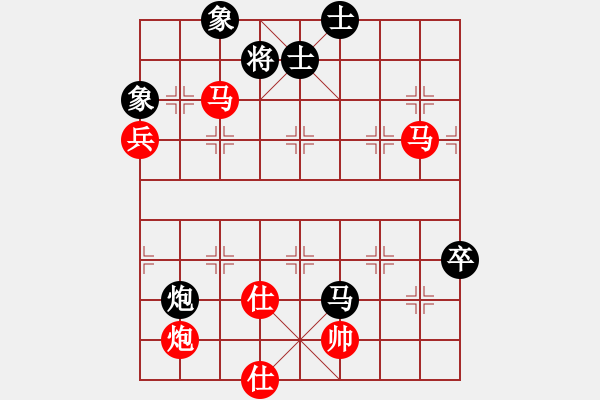 象棋棋譜圖片：隨意嘲諷(9段)-勝-擋我者殺(9段) - 步數(shù)：120 