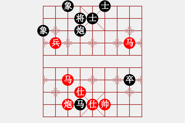 象棋棋譜圖片：隨意嘲諷(9段)-勝-擋我者殺(9段) - 步數(shù)：130 