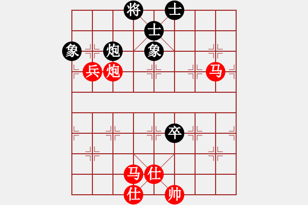 象棋棋譜圖片：隨意嘲諷(9段)-勝-擋我者殺(9段) - 步數(shù)：140 