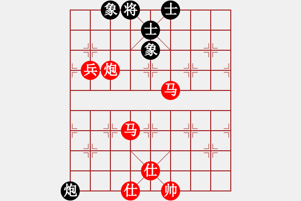 象棋棋譜圖片：隨意嘲諷(9段)-勝-擋我者殺(9段) - 步數(shù)：150 