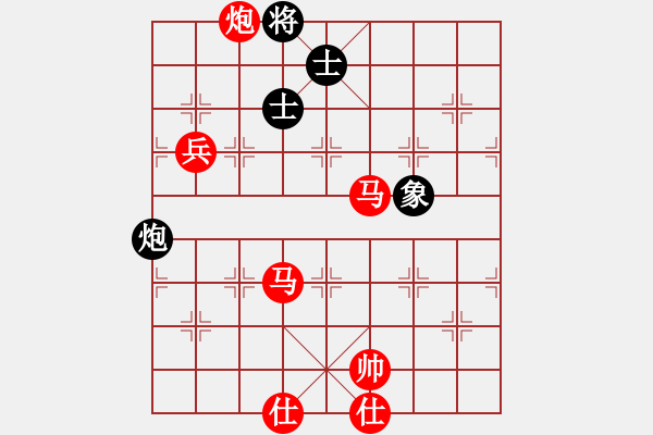 象棋棋譜圖片：隨意嘲諷(9段)-勝-擋我者殺(9段) - 步數(shù)：160 