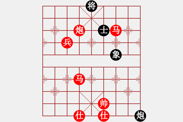 象棋棋譜圖片：隨意嘲諷(9段)-勝-擋我者殺(9段) - 步數(shù)：170 