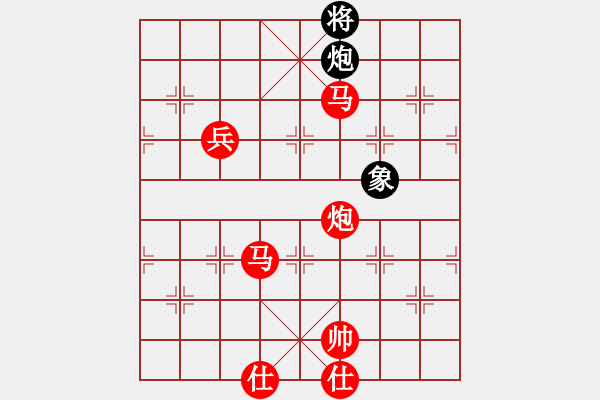 象棋棋譜圖片：隨意嘲諷(9段)-勝-擋我者殺(9段) - 步數(shù)：180 