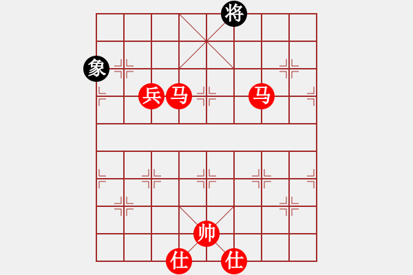 象棋棋譜圖片：隨意嘲諷(9段)-勝-擋我者殺(9段) - 步數(shù)：190 