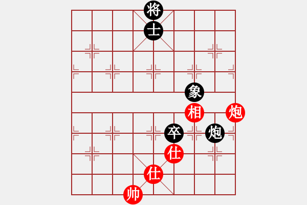 象棋棋譜圖片：法商鄒藝瑋先和重大鄔正.pgn - 步數(shù)：100 