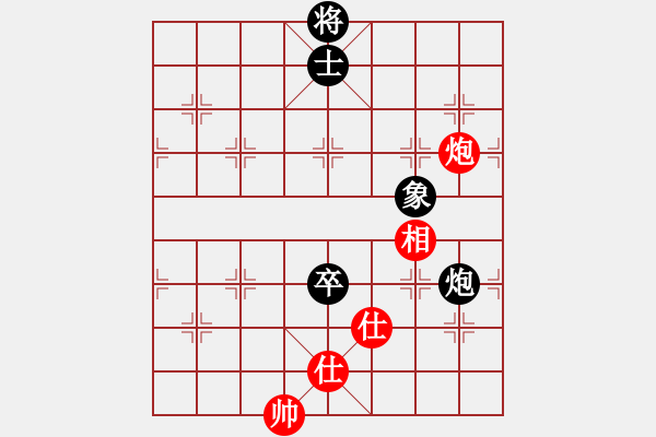 象棋棋譜圖片：法商鄒藝瑋先和重大鄔正.pgn - 步數(shù)：103 