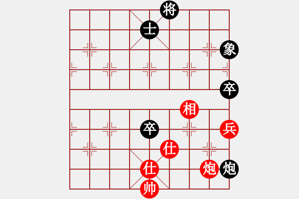 象棋棋譜圖片：法商鄒藝瑋先和重大鄔正.pgn - 步數(shù)：90 