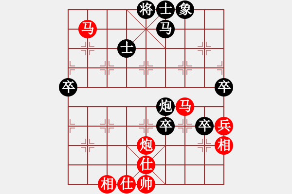 象棋棋譜圖片：恐龍園傳奇(天罡)-勝-快棋魔王(天罡) - 步數(shù)：100 