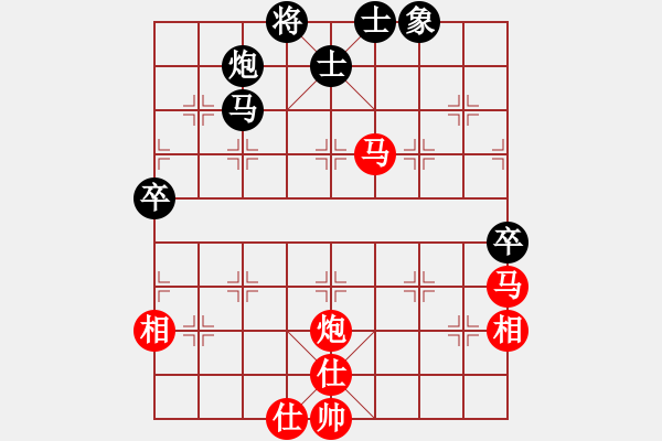 象棋棋譜圖片：恐龍園傳奇(天罡)-勝-快棋魔王(天罡) - 步數(shù)：120 