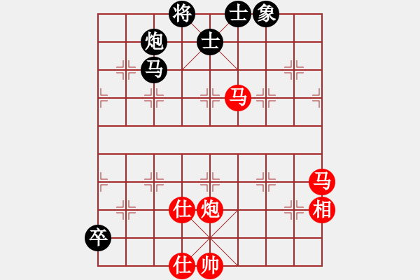 象棋棋譜圖片：恐龍園傳奇(天罡)-勝-快棋魔王(天罡) - 步數(shù)：130 