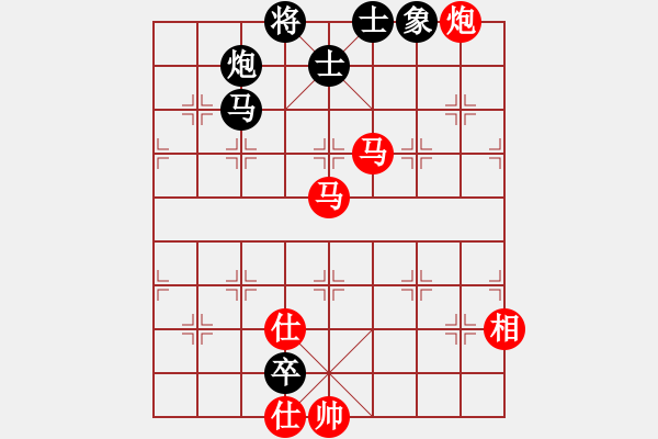 象棋棋譜圖片：恐龍園傳奇(天罡)-勝-快棋魔王(天罡) - 步數(shù)：140 