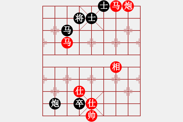 象棋棋譜圖片：恐龍園傳奇(天罡)-勝-快棋魔王(天罡) - 步數(shù)：150 