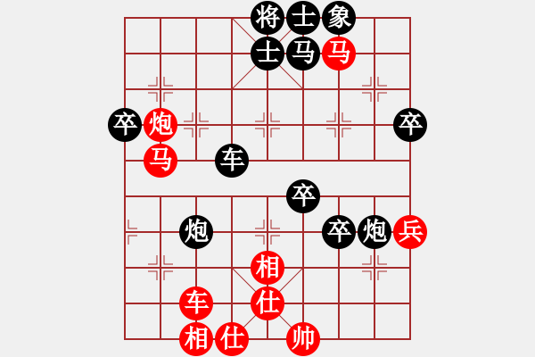 象棋棋譜圖片：恐龍園傳奇(天罡)-勝-快棋魔王(天罡) - 步數(shù)：60 