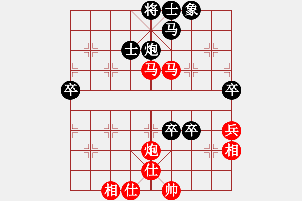 象棋棋譜圖片：恐龍園傳奇(天罡)-勝-快棋魔王(天罡) - 步數(shù)：90 