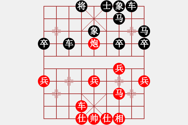 象棋棋譜圖片：2021.3.11.5JJ象棋五分鐘先勝中炮對(duì)右單提馬 - 步數(shù)：41 