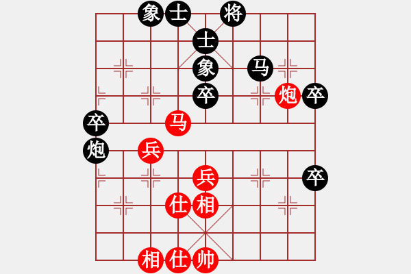 象棋棋譜圖片：shenyi(4段)-負(fù)-張逸輝(2段) - 步數(shù)：60 