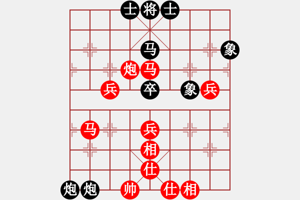 象棋棋譜圖片：wujich(4弦)-負-治國如弈棋(5弦) - 步數(shù)：60 