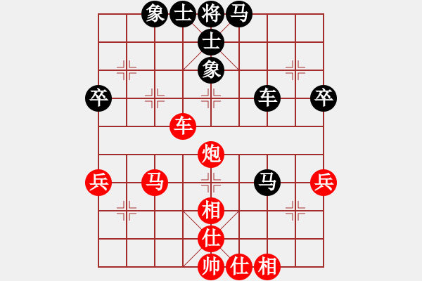 象棋棋譜圖片：56炮對屏風馬 昔日的足跡 和 nzbdwmsund - 步數(shù)：60 