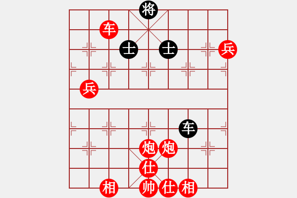 象棋棋譜圖片：棋局-2a kca6 4 - 步數(shù)：70 