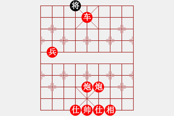 象棋棋譜圖片：棋局-2a kca6 4 - 步數(shù)：87 