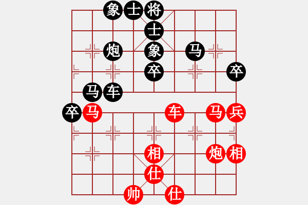 象棋棋譜圖片：20160814 第三十五屆觀音盃段甲(2) 執(zhí)黑後勝 - 步數(shù)：60 