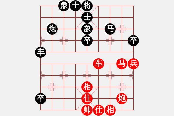 象棋棋譜圖片：20160814 第三十五屆觀音盃段甲(2) 執(zhí)黑後勝 - 步數(shù)：80 