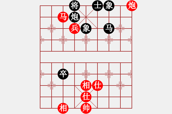 象棋棋谱图片：黎氏金鸾 先胜 余欣如 - 步数：150 