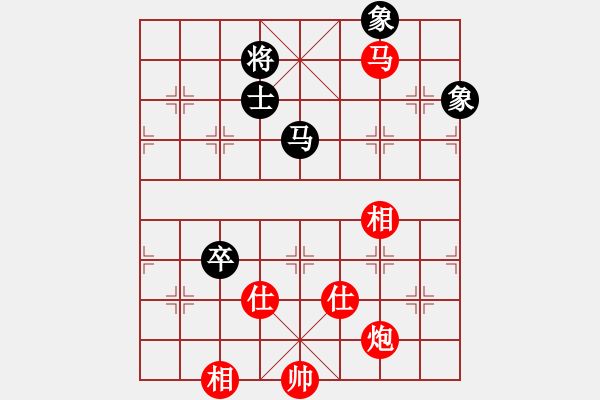 象棋棋谱图片：黎氏金鸾 先胜 余欣如 - 步数：170 