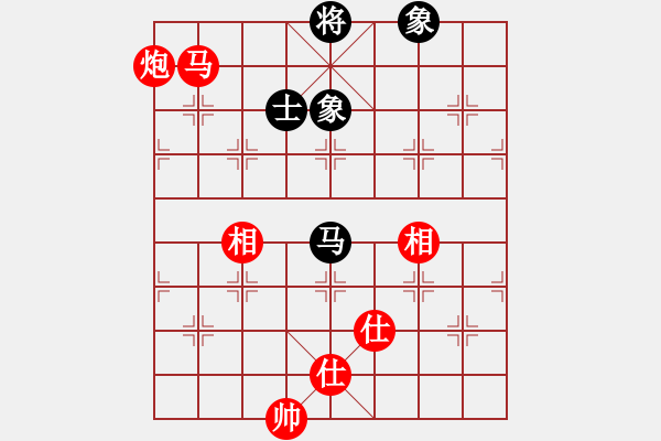 象棋棋谱图片：黎氏金鸾 先胜 余欣如 - 步数：240 