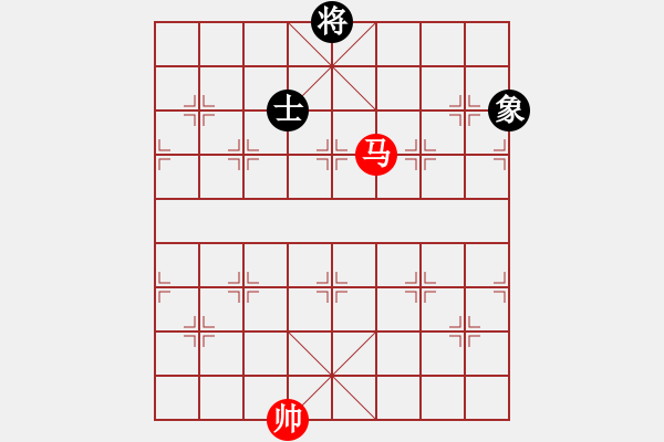 象棋棋譜圖片：第464例 馬對單士象 - 步數(shù)：0 