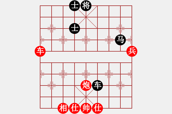 象棋棋譜圖片：1063局 A06- 兵底炮局-旋風引擎23層 (先勝) 象棋旋風九代專業(yè)版(專業(yè)) - 步數(shù)：120 