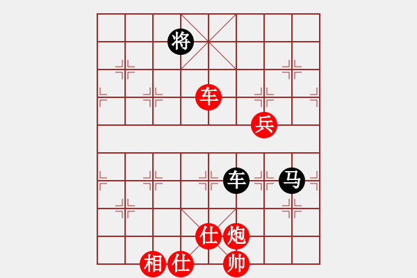 象棋棋譜圖片：1063局 A06- 兵底炮局-旋風引擎23層 (先勝) 象棋旋風九代專業(yè)版(專業(yè)) - 步數(shù)：160 