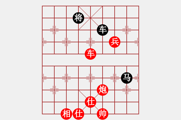 象棋棋譜圖片：1063局 A06- 兵底炮局-旋風引擎23層 (先勝) 象棋旋風九代專業(yè)版(專業(yè)) - 步數(shù)：170 