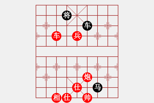 象棋棋譜圖片：1063局 A06- 兵底炮局-旋風引擎23層 (先勝) 象棋旋風九代專業(yè)版(專業(yè)) - 步數(shù)：200 