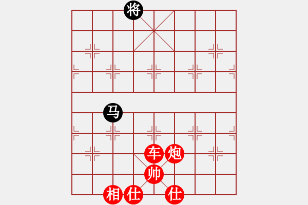 象棋棋譜圖片：1063局 A06- 兵底炮局-旋風引擎23層 (先勝) 象棋旋風九代專業(yè)版(專業(yè)) - 步數(shù)：220 