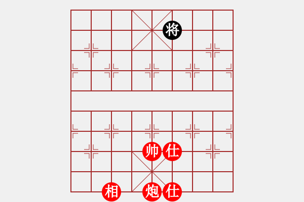 象棋棋譜圖片：1063局 A06- 兵底炮局-旋風引擎23層 (先勝) 象棋旋風九代專業(yè)版(專業(yè)) - 步數(shù)：240 