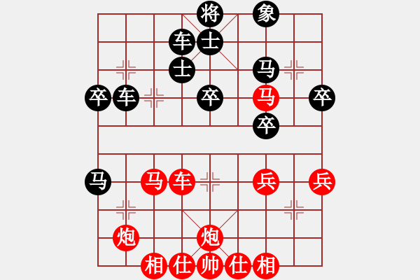 象棋棋譜圖片：1063局 A06- 兵底炮局-旋風引擎23層 (先勝) 象棋旋風九代專業(yè)版(專業(yè)) - 步數(shù)：50 