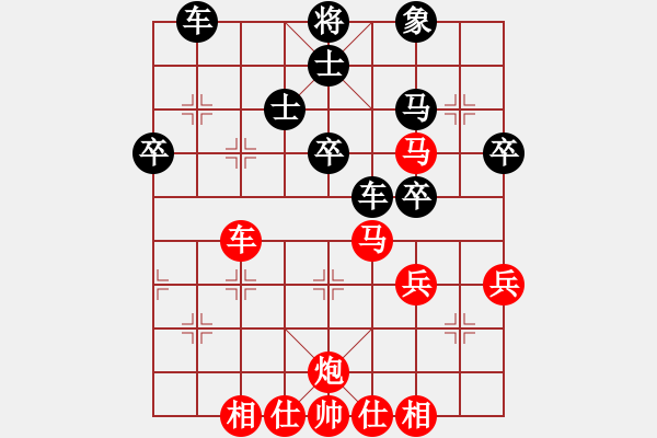 象棋棋譜圖片：1063局 A06- 兵底炮局-旋風引擎23層 (先勝) 象棋旋風九代專業(yè)版(專業(yè)) - 步數(shù)：60 