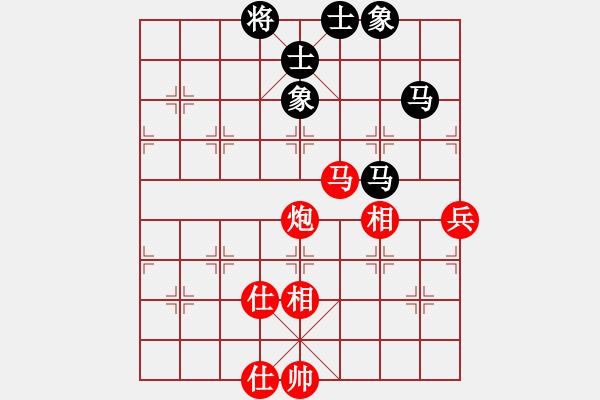 象棋棋譜圖片：滲橘(6段)-和-知我水平否(6段) - 步數(shù)：100 