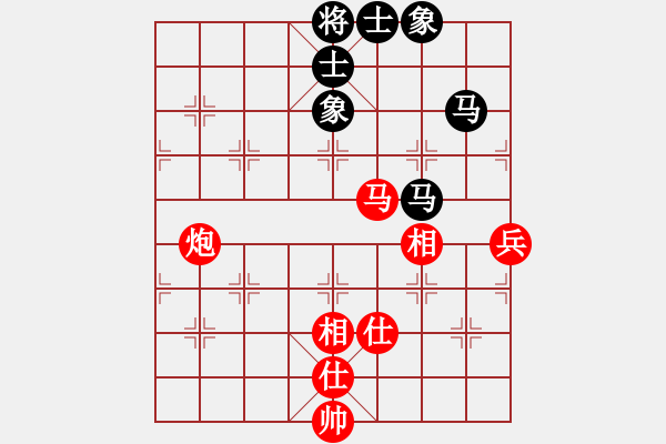 象棋棋譜圖片：滲橘(6段)-和-知我水平否(6段) - 步數(shù)：110 