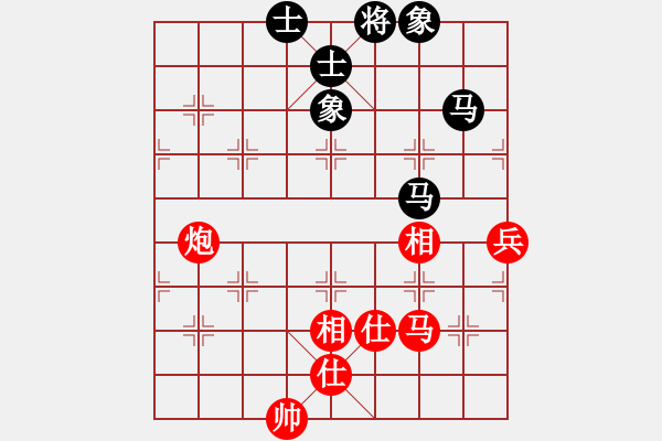 象棋棋譜圖片：滲橘(6段)-和-知我水平否(6段) - 步數(shù)：120 