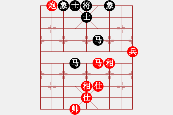 象棋棋譜圖片：滲橘(6段)-和-知我水平否(6段) - 步數(shù)：130 